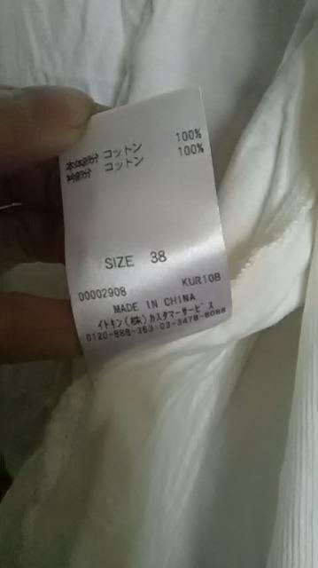 14*新品*a.v.v*訳あり*ボレロ < 女性ファッション  14*新品*a.v.v*訳あり*ボレロ < 女性ファッションの