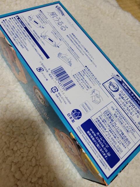 クレシア×鬼滅の刃 コラボ ティッシュ(我妻善逸 嘴平伊之助) < アニメ/コミック/キャラクター  クレシア×鬼滅の刃 コラボ ティッシュ(我妻善逸 嘴平伊之助) < アニメ/コミック/キャラクターの