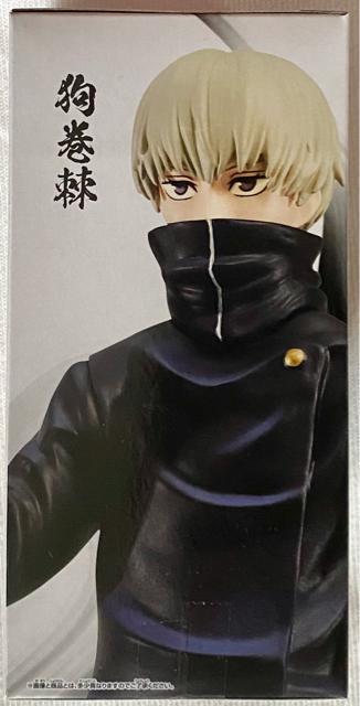 呪術廻戦 呪魂ノ型 狗巻棘 < アニメ/コミック/キャラクター  呪術廻戦 呪魂ノ型 狗巻棘 < アニメ/コミック/キャラクターの