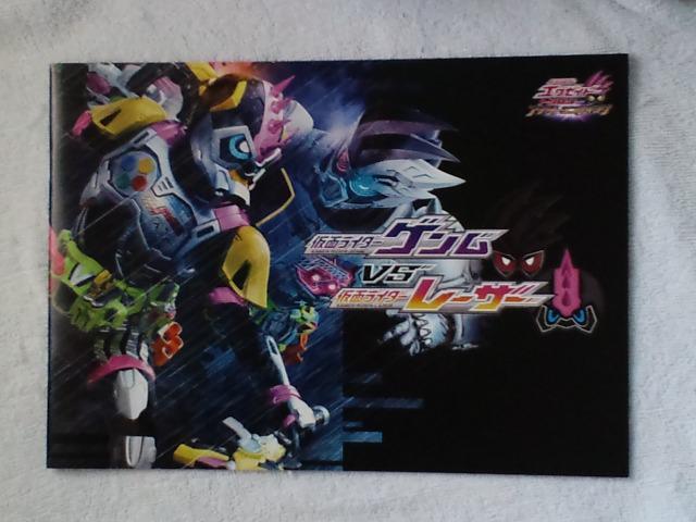 ʃC_[GO[Ch QVS[U[ptbg܂t   Aj/R~bN/LN^[ 