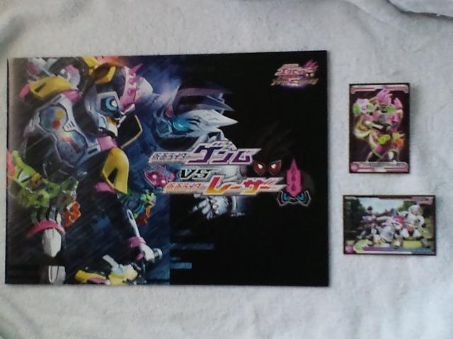 ʃC_[GO[Ch QVS[U[ptbg܂t  Aj/R~bN/LN^[ 