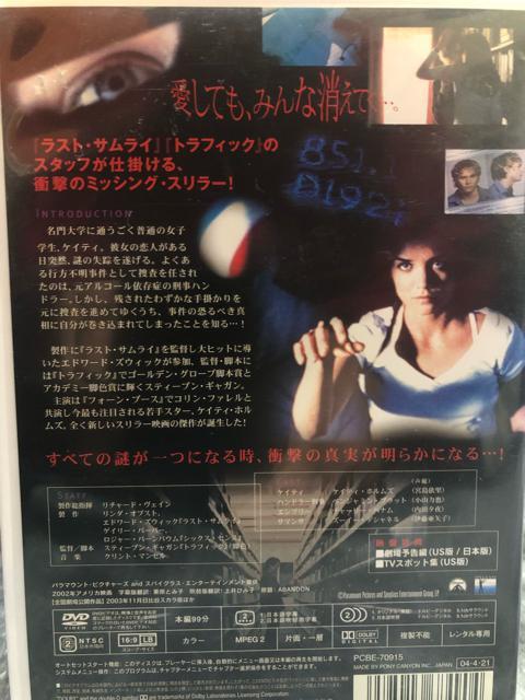 uPCeB('02)v  CD/DVD/rfI 