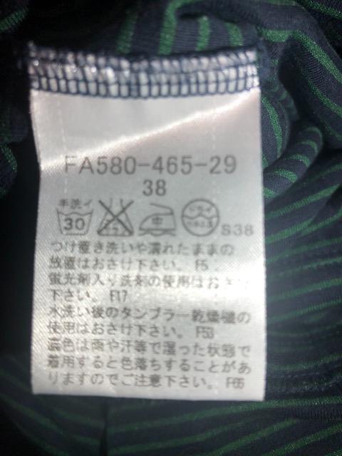 バーバリー Burberry ブルーレーベル ミニワンピース  SIZE38 < 女性ファッション  バーバリー Burberry ブルーレーベル ミニワンピース  SIZE38 < 女性ファッションの