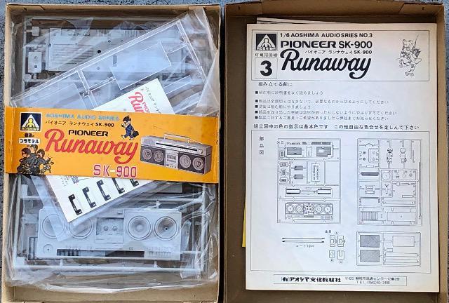 AIV} 1/6 pCIjA iEFC SK-900  zr[ 