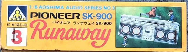 AIV} 1/6 pCIjA iEFC SK-900  zr[ 