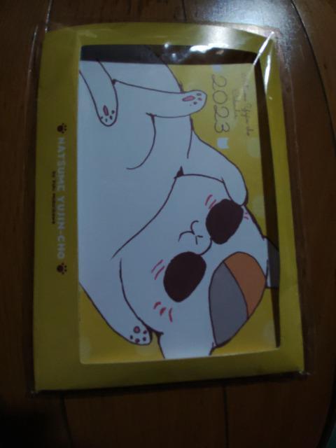 夏目友人帳  2023 卓上カレンダー&スケジュールブック < アニメ/コミック/キャラクター  夏目友人帳  2023 卓上カレンダー&スケジュールブック  < アニメ/コミック/キャラクターの