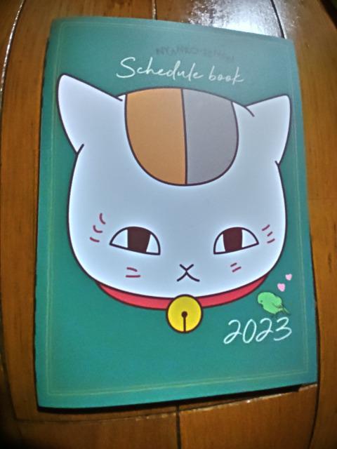夏目友人帳  2023 卓上カレンダー&スケジュールブック < アニメ/コミック/キャラクター  夏目友人帳  2023 卓上カレンダー&スケジュールブック < アニメ/コミック/キャラクターの