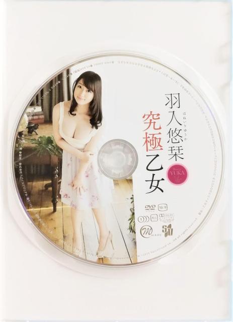 ◆羽入悠栞 / 究極乙女 < タレントグッズ  ◆羽入悠栞 / 究極乙女 < タレントグッズの