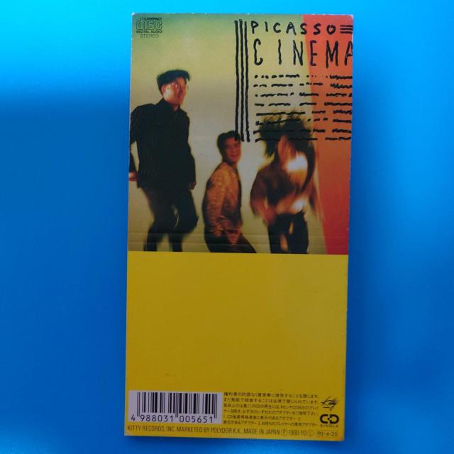 8cmシングルCD◇Picasso◇シネマ'90 < タレントグッズ  8cmシングルCD◇Picasso◇シネマ'90 < タレントグッズの