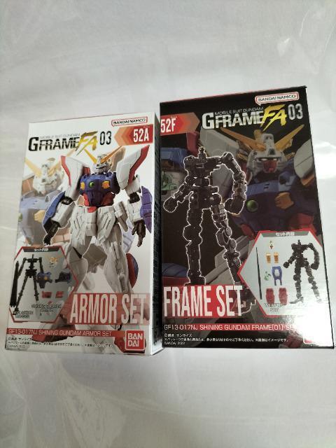 ガンダム Gフレーム シャイニングガンダム フレーム&アーマーセット 未開封新品 < アニメ/コミック/キャラクター  ガンダム Gフレーム シャイニングガンダム フレーム&アーマーセット 未開封新品  < アニメ/コミック/キャラクターの