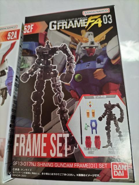 ガンダム Gフレーム シャイニングガンダム フレーム&アーマーセット 未開封新品 < アニメ/コミック/キャラクター  ガンダム Gフレーム シャイニングガンダム フレーム&アーマーセット 未開封新品 < アニメ/コミック/キャラクターの