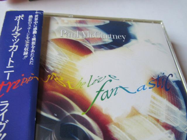 ポール・マッカートニー 2枚組CD、「 ポール・マッカートニー・ライヴ!! 」  帯付き国内盤 < CD/DVD/ビデオ  ポール・マッカートニー 2枚組CD、「 ポール・マッカートニー・ライヴ!! 」  帯付き国内盤  < CD/DVD/ビデオの