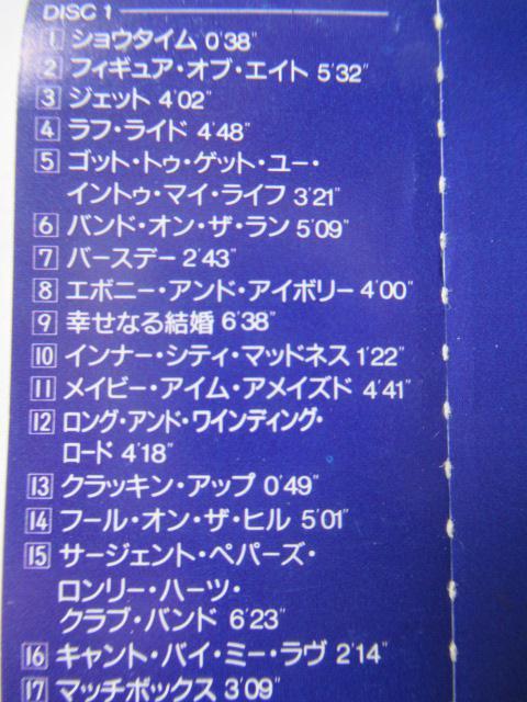 ポール・マッカートニー 2枚組CD、「 ポール・マッカートニー・ライヴ!! 」  帯付き国内盤 < CD/DVD/ビデオ  ポール・マッカートニー 2枚組CD、「 ポール・マッカートニー・ライヴ!! 」  帯付き国内盤 < CD/DVD/ビデオの