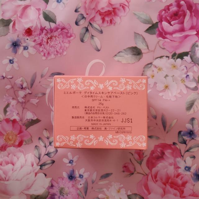 ~G{[e яƎq@fC^CXLPAy[Xg sN QZbg@nc̊o ӂIFF[  /RX/lC 