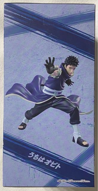 NARUTO ig ` VIBRATION STARS ̓Irg