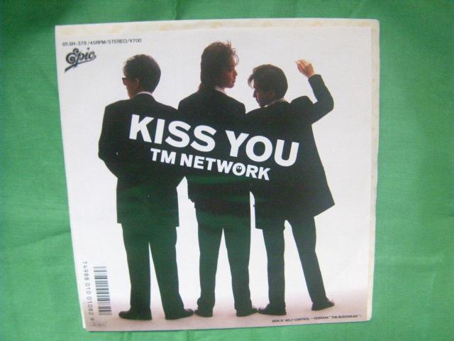 ★TM NETWORK KISS YOU H27 < CD/DVD/ビデオ ★TM NETWORK KISS YOU H27 < CD/DVD/ビデオの