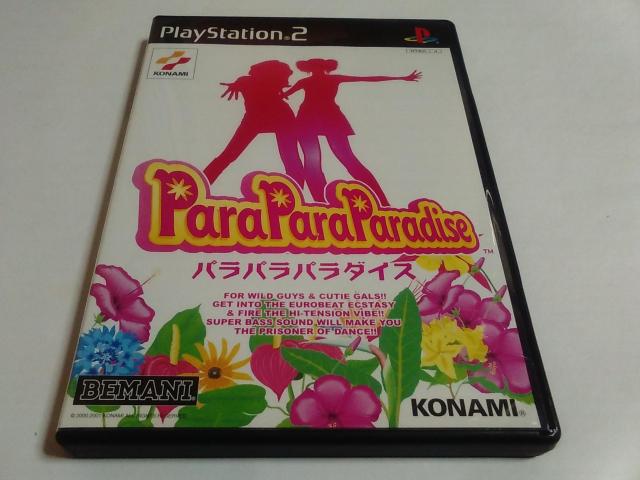 PS2/【2本迄送料180円!!】パラパラパラダイス〈メンテ済み♪〉【説明書付き!!】★ご落札価格★ < ゲーム本体/ソフト  PS2/【2本迄送料180円!!】パラパラパラダイス〈メンテ済み♪〉【説明書付き!!】★ご落札価格★  < ゲーム本体/ソフトの