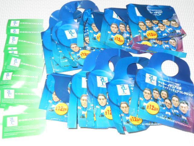 サッカー イタリア代表 ストラップフィギュアコレクション < ホビー  サッカー イタリア代表 ストラップフィギュアコレクション < ホビーの