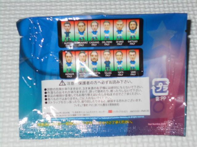 サッカー イタリア代表 ストラップフィギュアコレクション < ホビー  サッカー イタリア代表 ストラップフィギュアコレクション < ホビーの