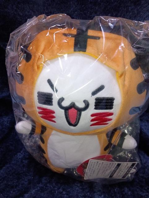 愛しすぎて大好きすぎる ぬいぐるみにゃんこ(ハッピーバッグ2022) < アニメ/コミック/キャラクター  愛しすぎて大好きすぎる ぬいぐるみにゃんこ(ハッピーバッグ2022)  < アニメ/コミック/キャラクターの