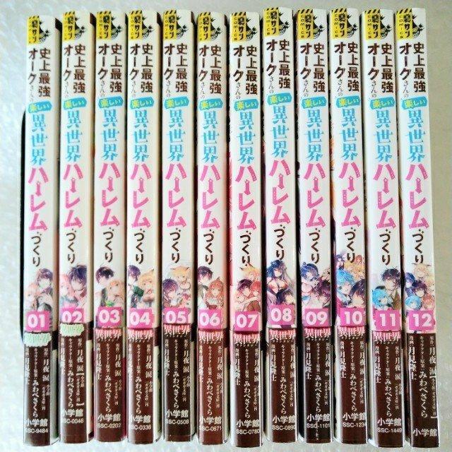 PQujŋI[N̊yِEn[Â OP`PQvZbg   Aj/R~bN/LN^[ 