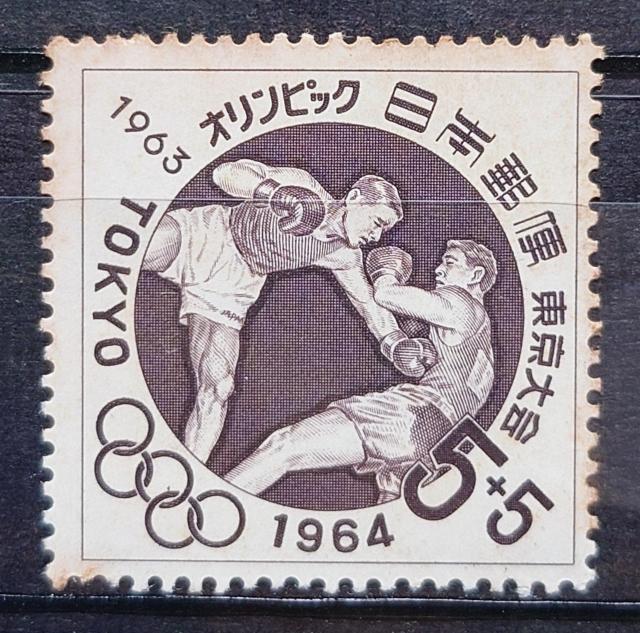 {X {̐؎ gp؎ 1963N IsbN 4 {NVO   zr[ 