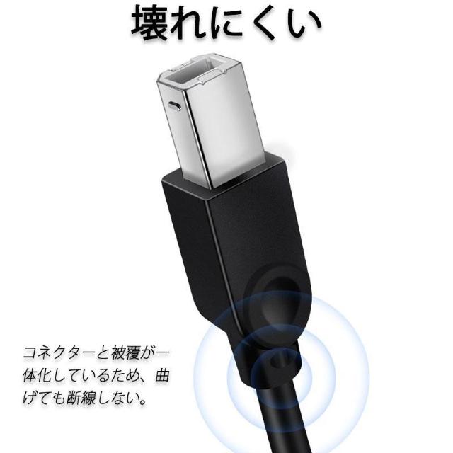 プリンター用USB-AtoBケーブル 10m USB2.0 コード10メートル USBAオスtoメUSBBオス データ転送 パソコ < 家電/AV  プリンター用USB-AtoBケーブル 10m USB2.0 コード10メートル USBAオスtoメUSBBオス データ転送 パソコ < 家電/AVの