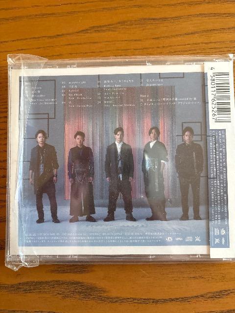 嵐【Japonism】 < CD/DVD/ビデオ  嵐【Japonism】 < CD/DVD/ビデオの