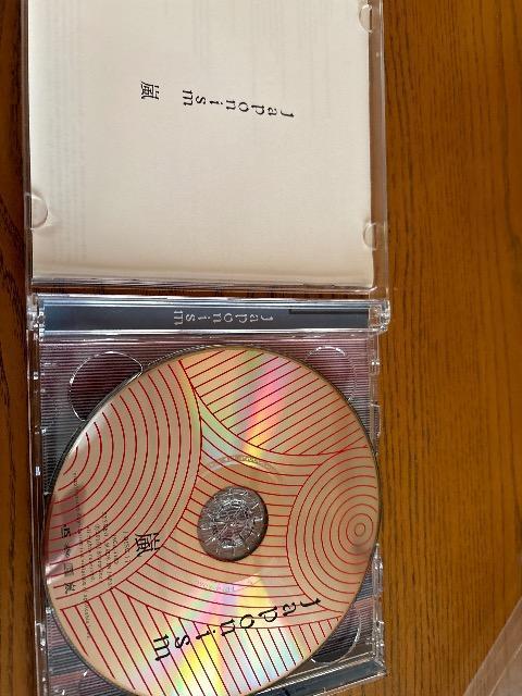 嵐【Japonism】 < CD/DVD/ビデオ  嵐【Japonism】 < CD/DVD/ビデオの