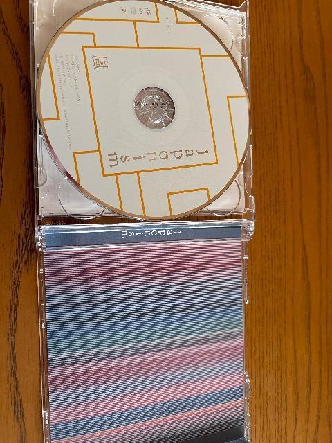 嵐【Japonism】 < CD/DVD/ビデオ  嵐【Japonism】 < CD/DVD/ビデオの