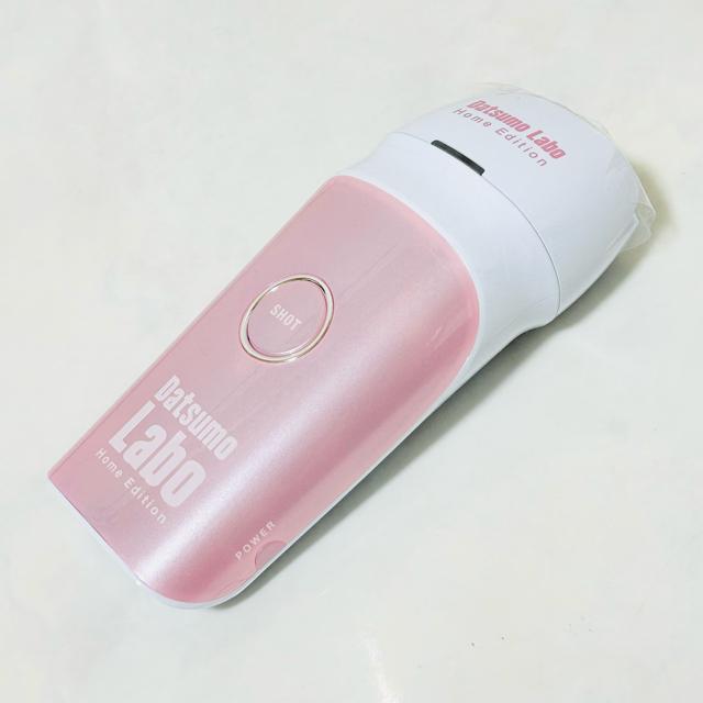 新品 Datsumo Labo ホームエディション 脱毛器 DL001 脱毛ラボ < 家電/AV  新品 Datsumo Labo ホームエディション 脱毛器 DL001 脱毛ラボ < 家電/AVの
