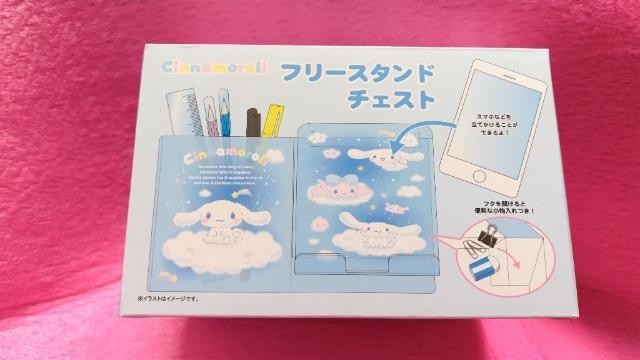 Vi[@t[X^h`FXg   Aj/R~bN/LN^[ 