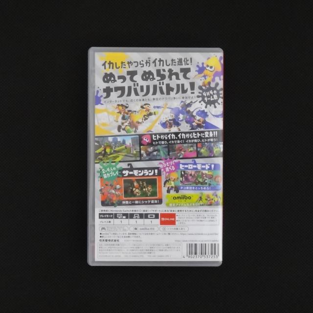 スプラトゥーン2 Nintendo Switchソフト < ゲーム本体/ソフト スプラトゥーン2 Nintendo Switchソフト < ゲーム本体/ソフトの