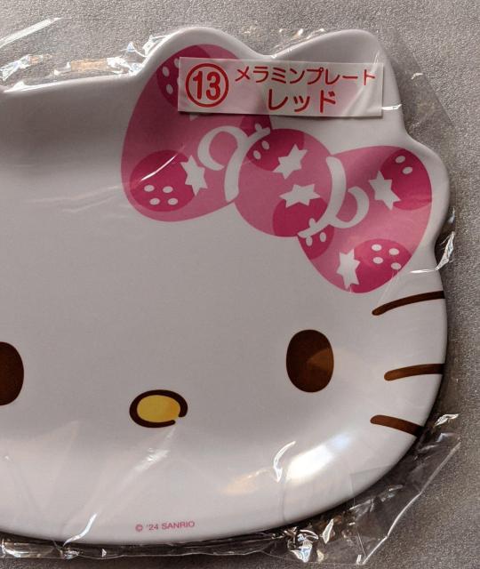 n[LeB50thAjo[T[肭(~v[g) bh