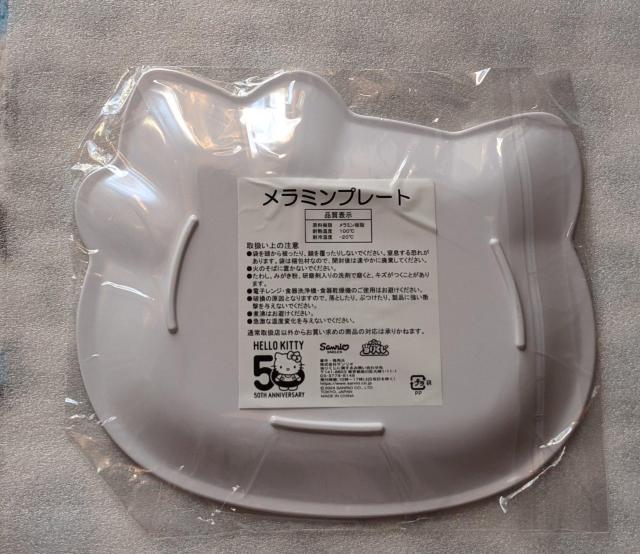 n[LeB50thAjo[T[肭(~v[g) bh