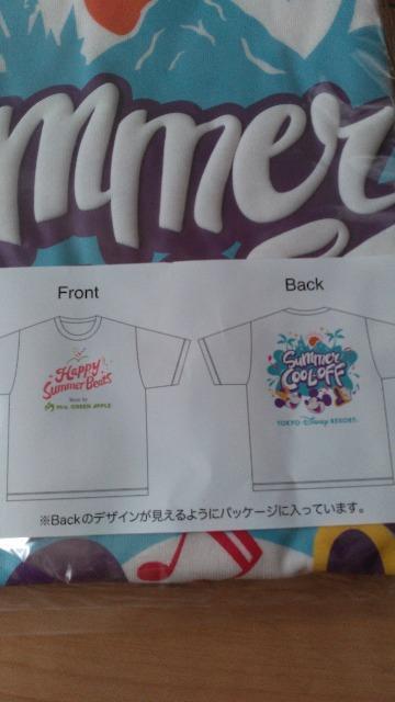 ][gMrsGREENAPPLE TVcL