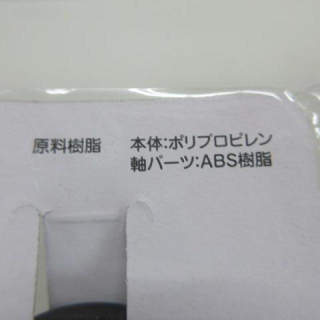 新品未開封 買い物袋フック 耐荷重2kg 4点 まとめ売り < 自動車/バイク 新品未開封 買い物袋フック 耐荷重2kg 4点 まとめ売り < 自動車/バイク