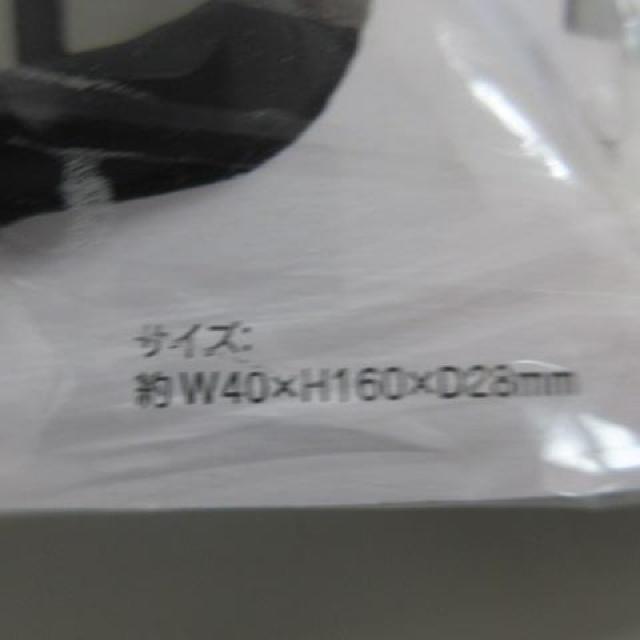 新品未開封 買い物袋フック 耐荷重2kg 4点 まとめ売り < 自動車/バイク 新品未開封 買い物袋フック 耐荷重2kg 4点 まとめ売り < 自動車/バイク