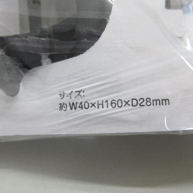 新品未開封 買い物袋フック 耐荷重2kg 4点 まとめ売り < 自動車/バイク 新品未開封 買い物袋フック 耐荷重2kg 4点 まとめ売り < 自動車/バイク