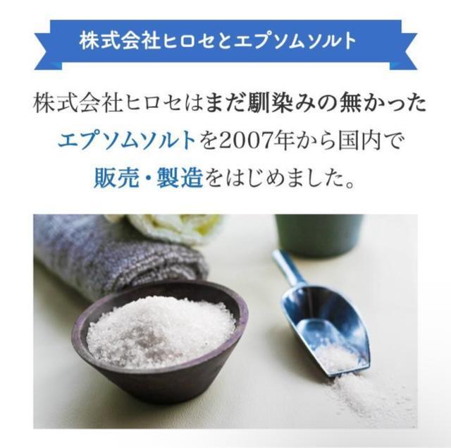 y4.4kgz Gv\\g [Y}[ rosemary Y V[NX^X  }OlVE NG_z  CeA/Ct 