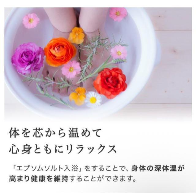 y4.4kgz Gv\\g [Y}[ rosemary Y V[NX^X  }OlVE NG_z  CeA/Ct 