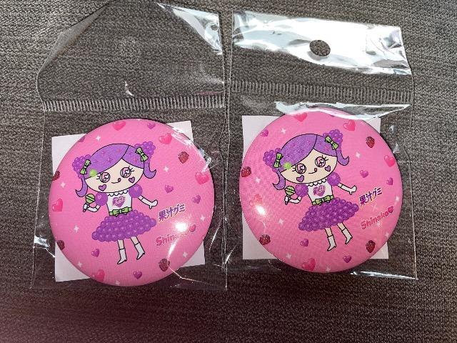 ♯新品♯ 果汁グミ  ×  しなこ  缶バッジ ☆☆☆2個セット☆☆☆ < ホビー  ♯新品♯ 果汁グミ  ×  しなこ  缶バッジ ☆☆☆2個セット☆☆☆  < ホビーの
