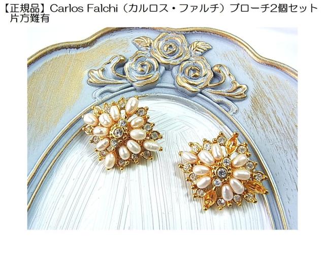 500~X^KiCarlos FalchiiJXEt@`ju[`2Zbg@ЕL 