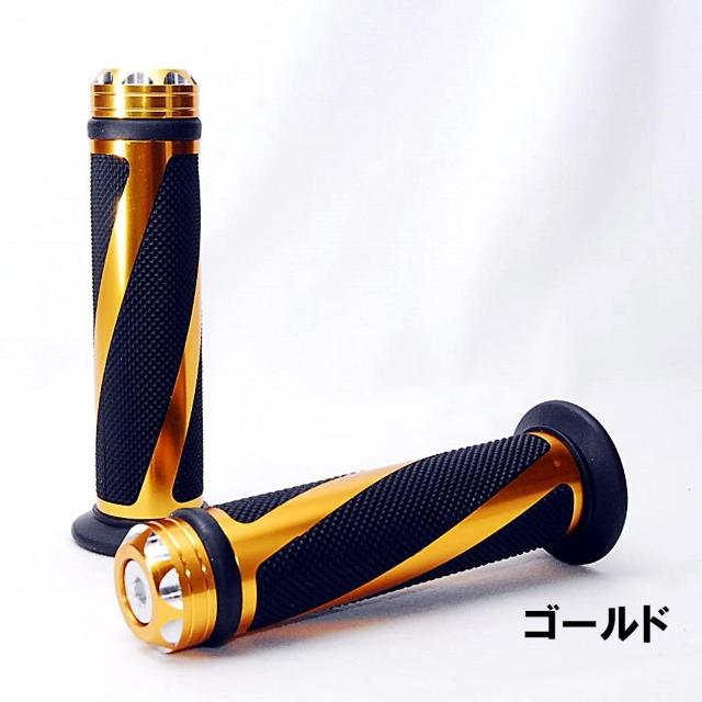 バイク カスタム トルネード ハンドルグリップ ゴールド アルミ 左右セット 原付 オートバイ ビッグスクーター 汎用 グリップ < 自動車/バイク バイク カスタム トルネード ハンドルグリップ ゴールド アルミ 左右セット 原付 オートバイ ビッグスクーター 汎用 グリップ < 自動車/バイク