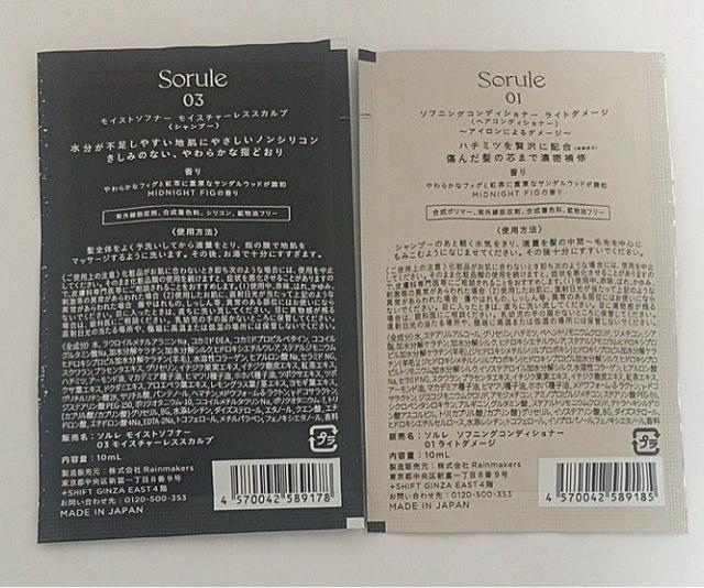 Sorule Vv[&RfBVi[  /RX/lC 