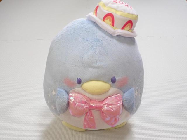 ^LV[hT o[Xf[BIGʂ 36cm    