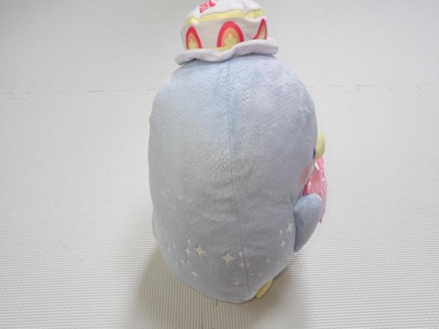^LV[hT o[Xf[BIGʂ 36cm   