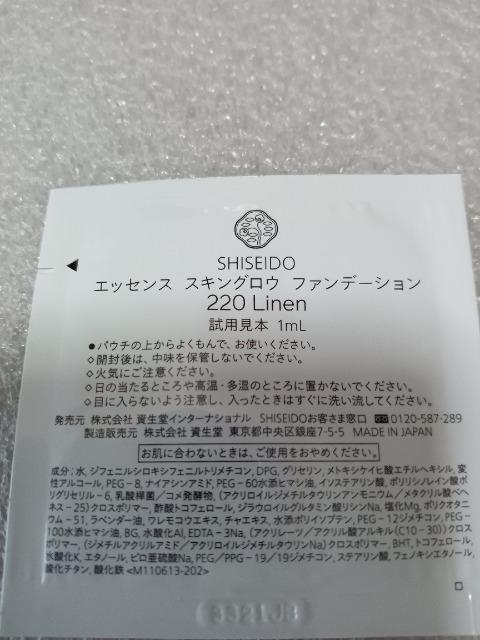 @GbZXXLOE@t@f[V@220 Tv  /RX/lC 