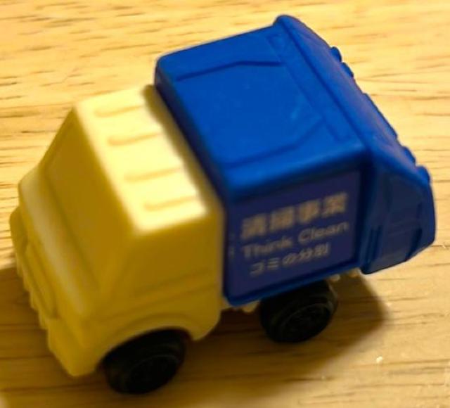 乗り物消しゴム < ホビー  乗り物消しゴム < ホビーの