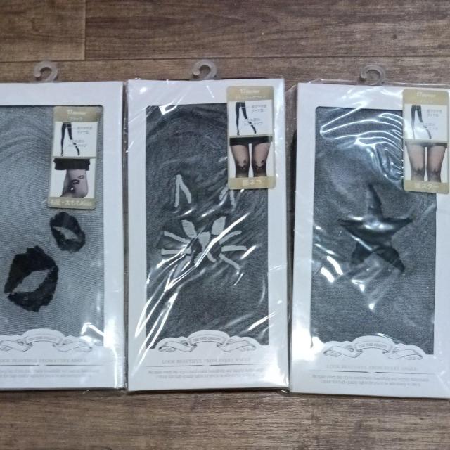 柄ストッキング < 女性ファッション  柄ストッキング  < 女性ファッションの